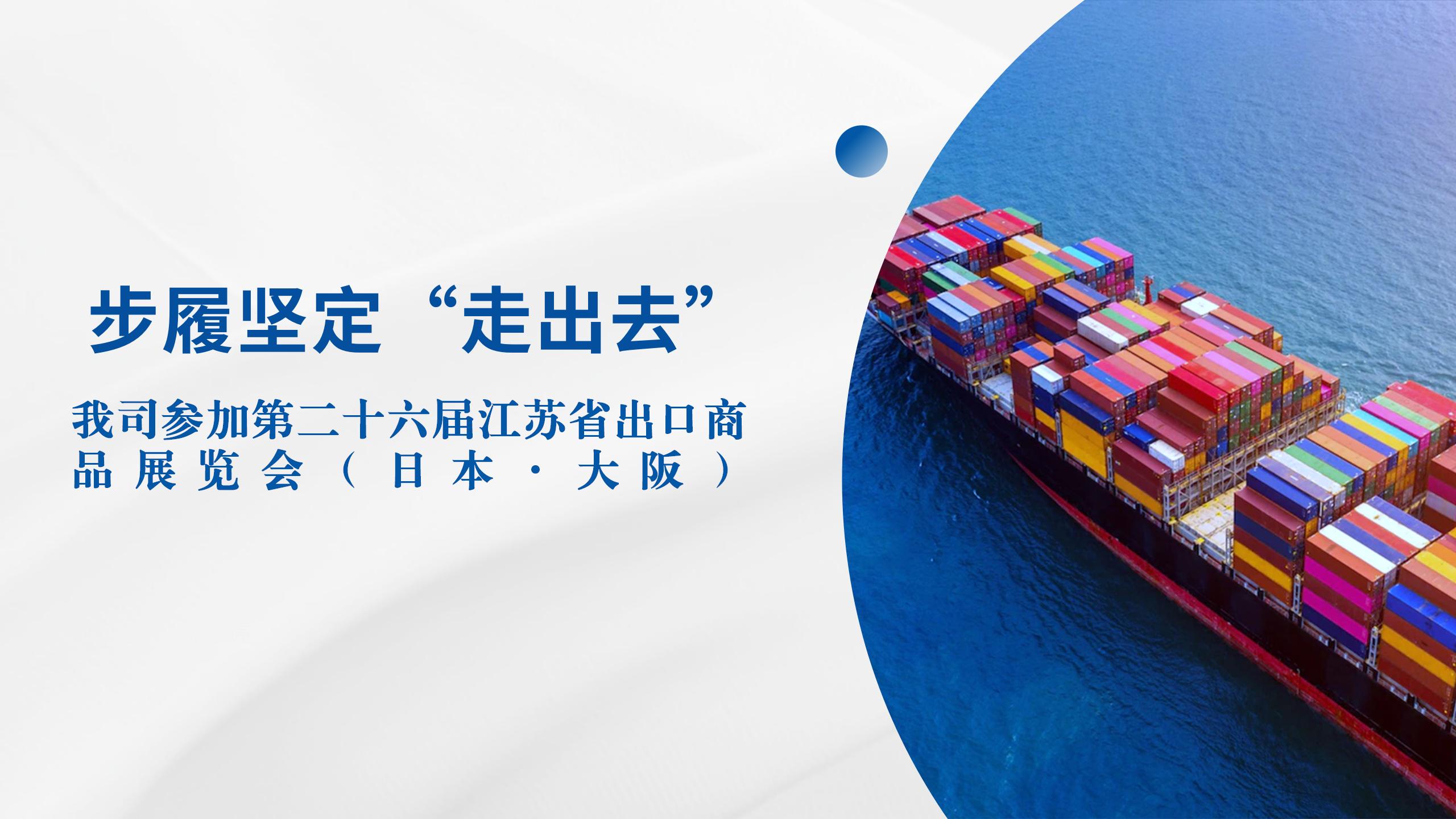 微信图片_20250522165054.jpg
