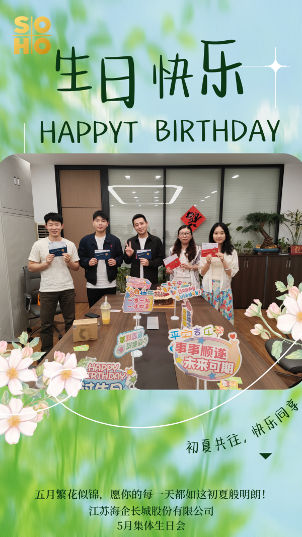 微信图片_20250527112307.png