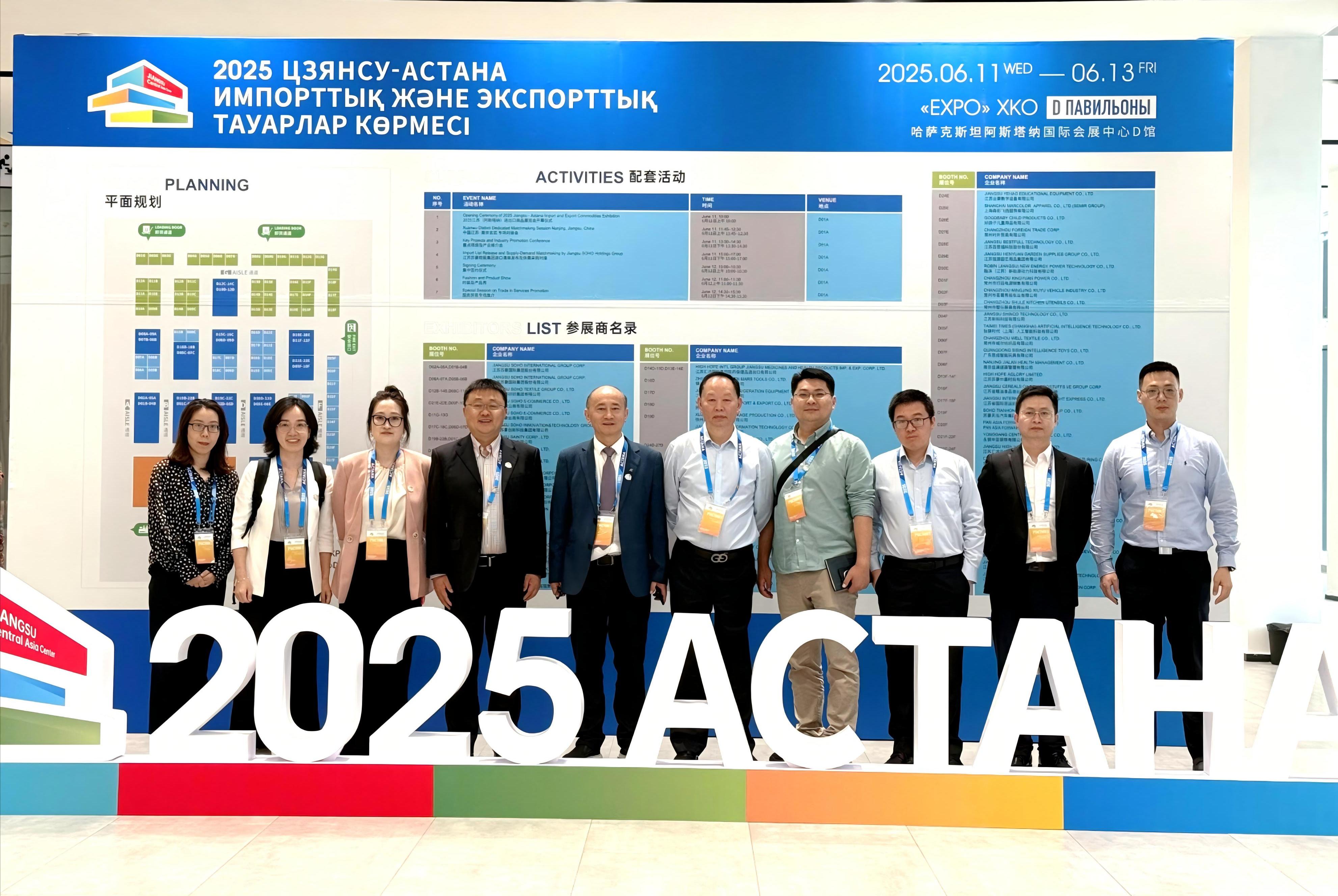 微信图片_20250617144211.jpg