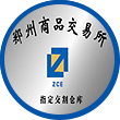 2009年